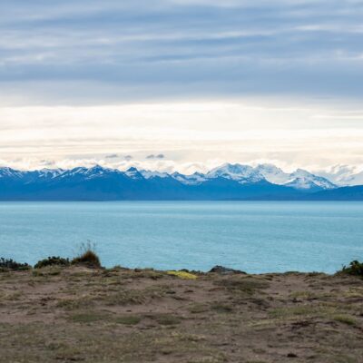 Lake Argentino View
